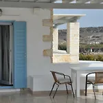Busho Naousa (Paros)