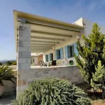 Busho Holiday home