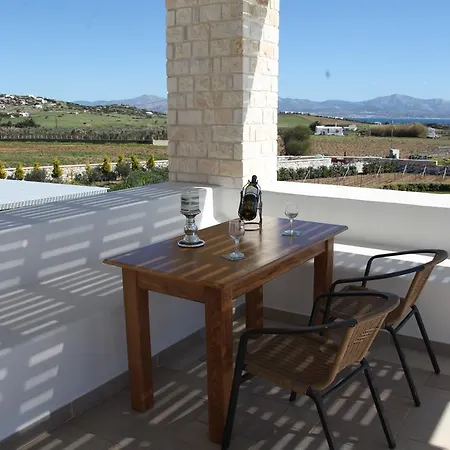 Busho Naousa (Paros)