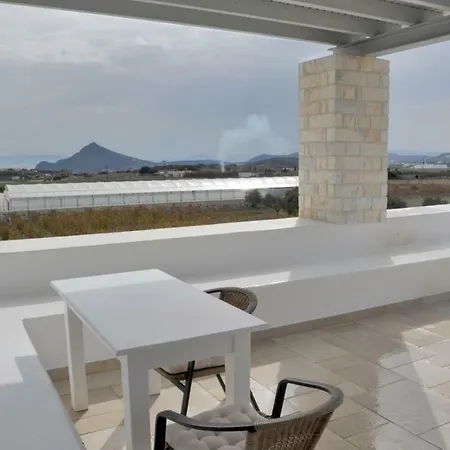 Holiday home Busho